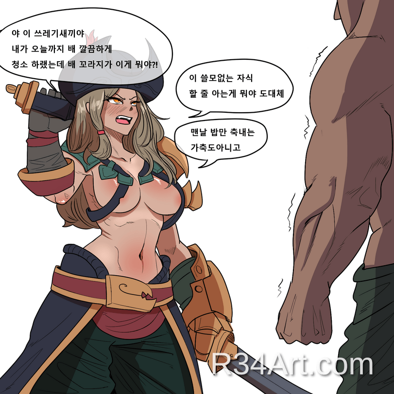 Artwork image 7