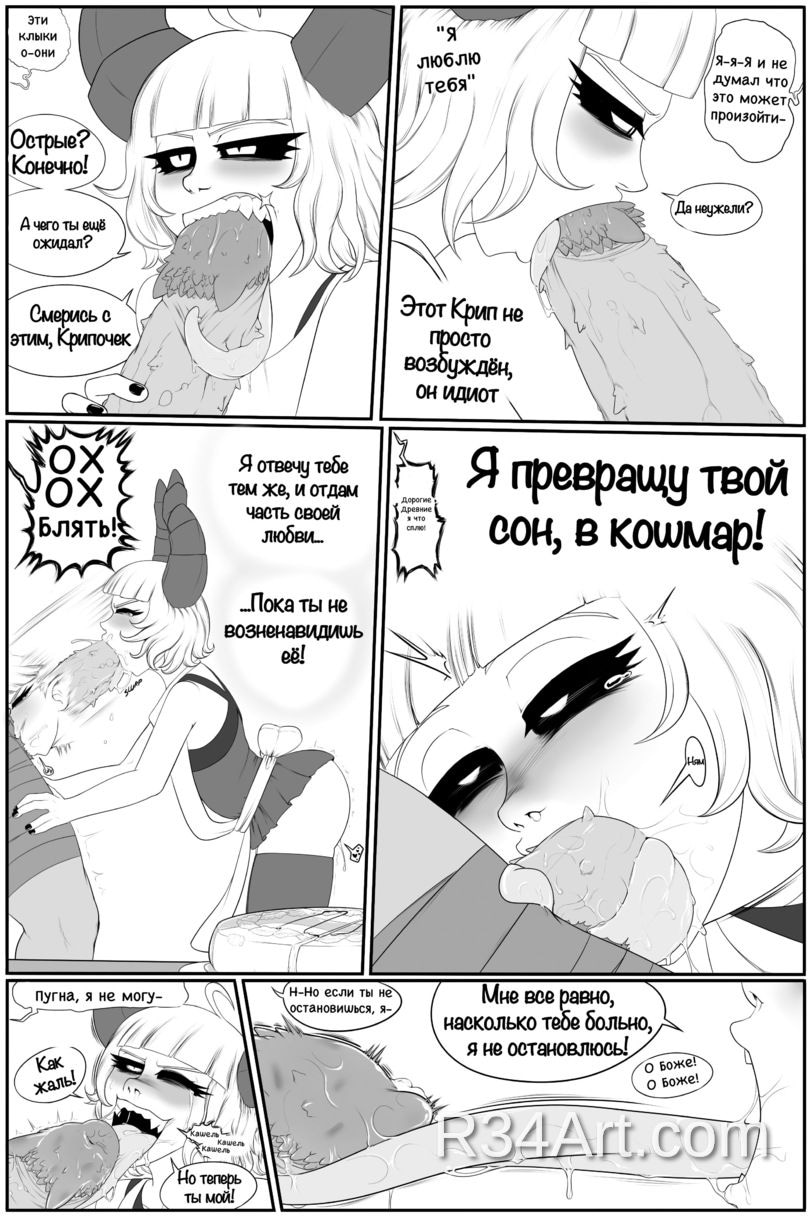 Artwork image 11