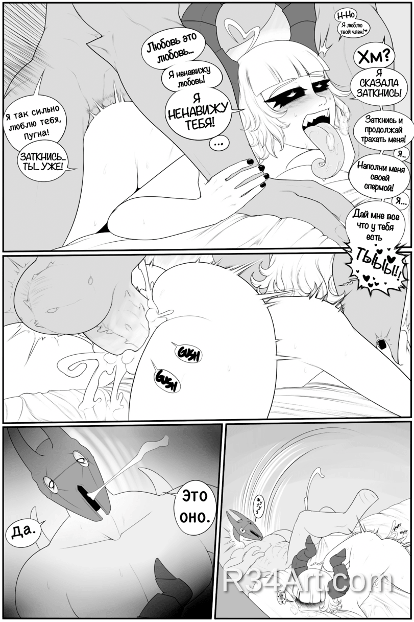Artwork image 22