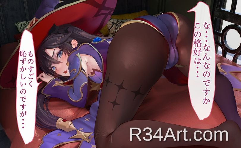Artwork image 2