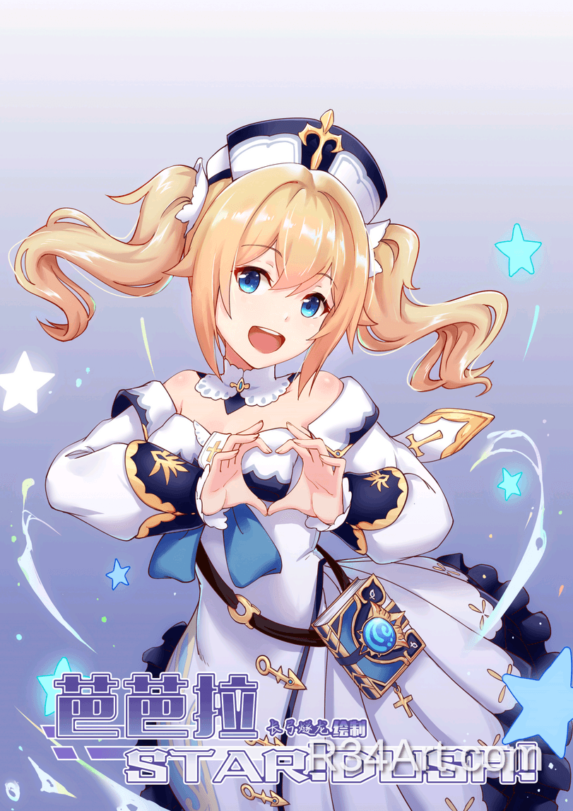 Artwork image 1