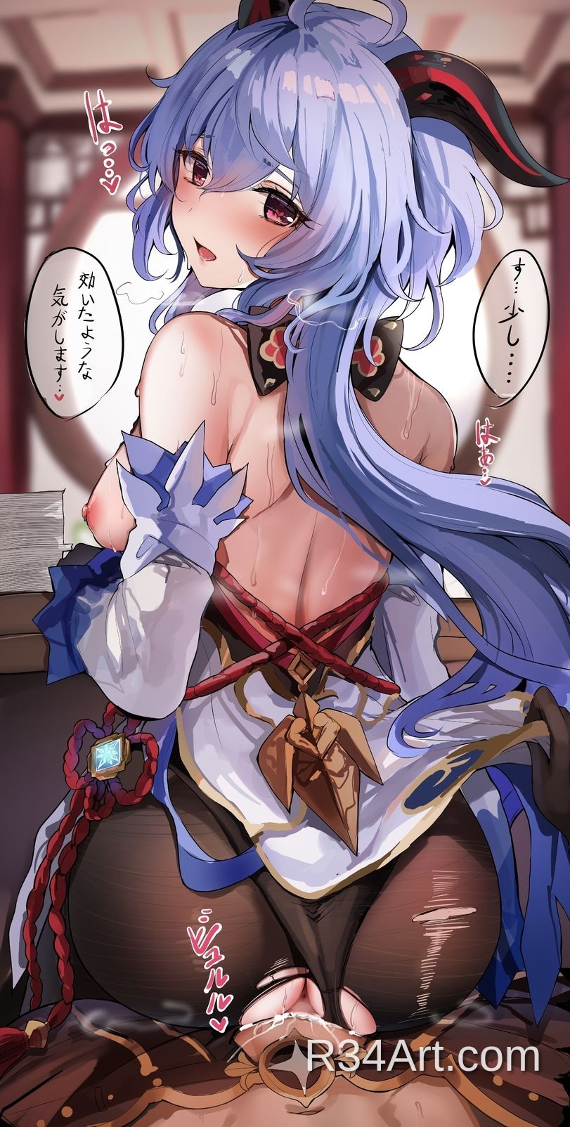 Artwork image 2