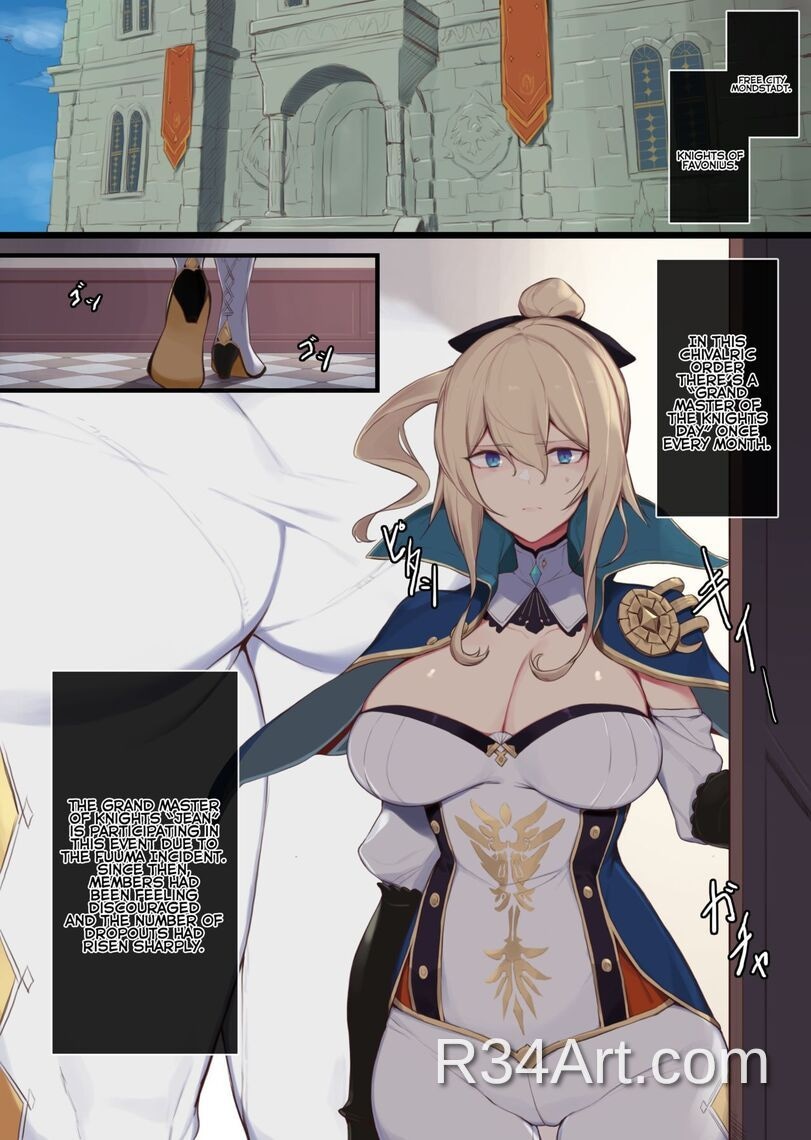 Artwork image 2