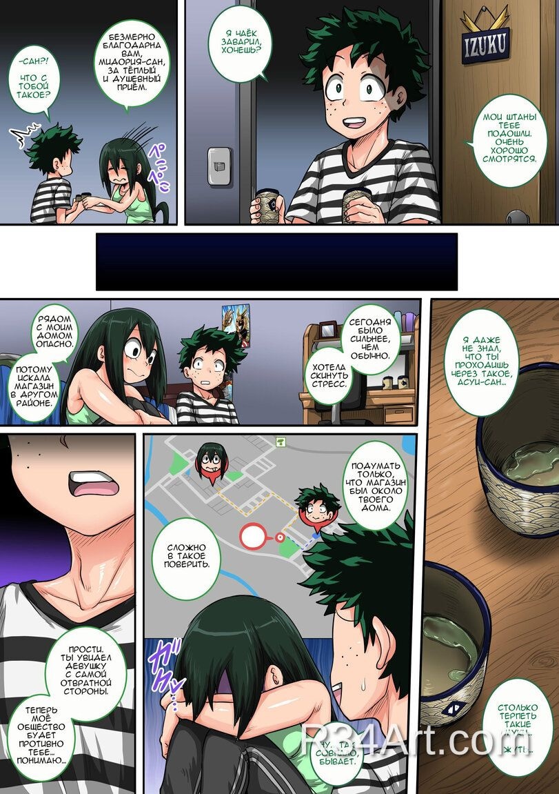 Artwork image 21