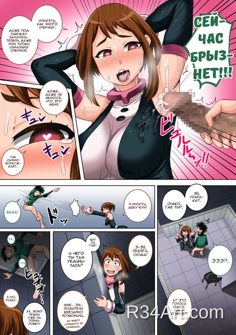 Artwork image 30