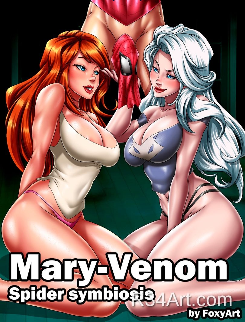 Artwork image 2