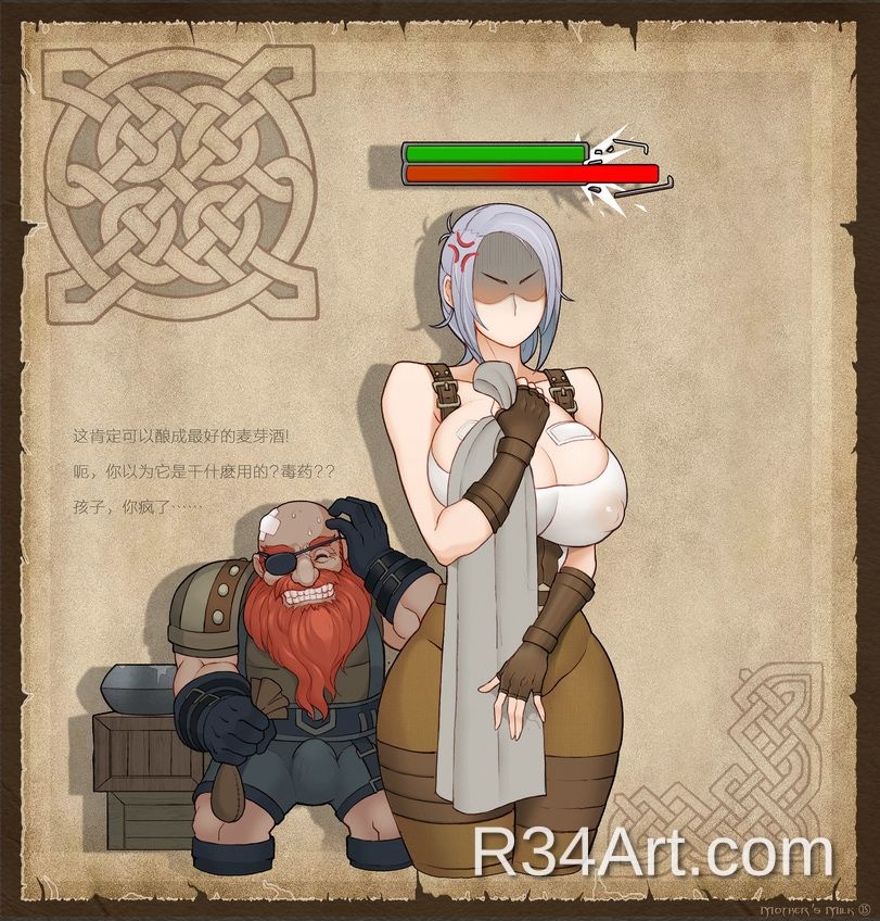Artwork image 15