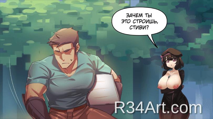 Artwork image 2