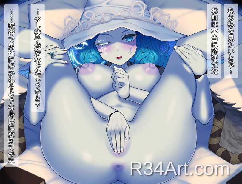Artwork image 1