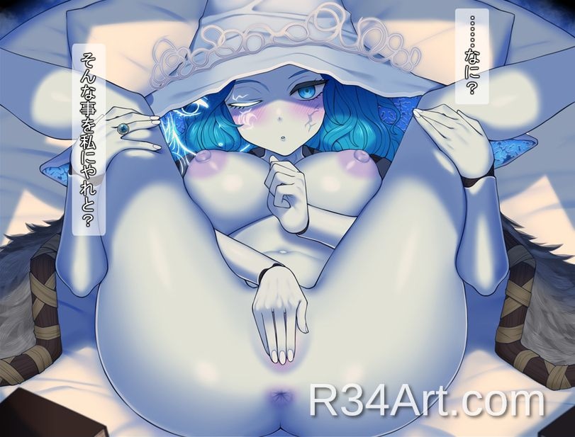 Artwork image 2