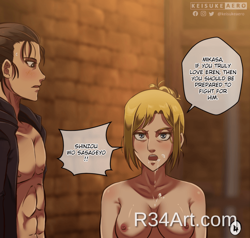 Artwork image 4