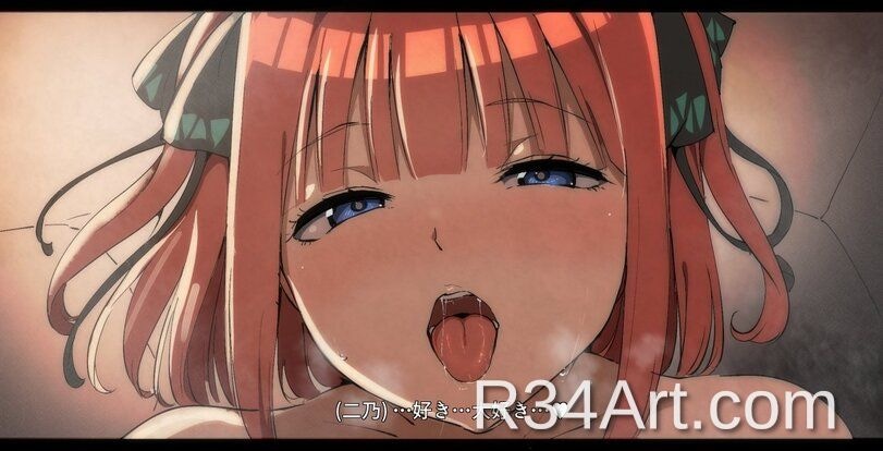 Artwork image 2