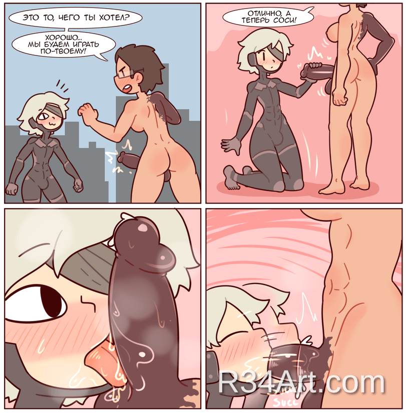 Artwork image 2