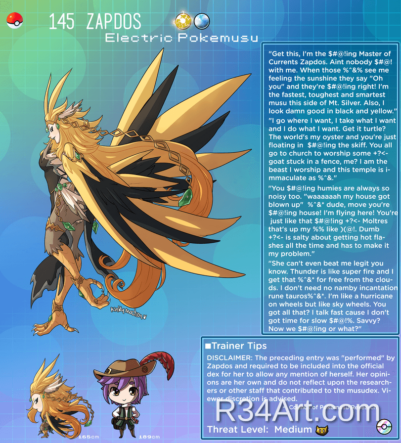Artwork image 3