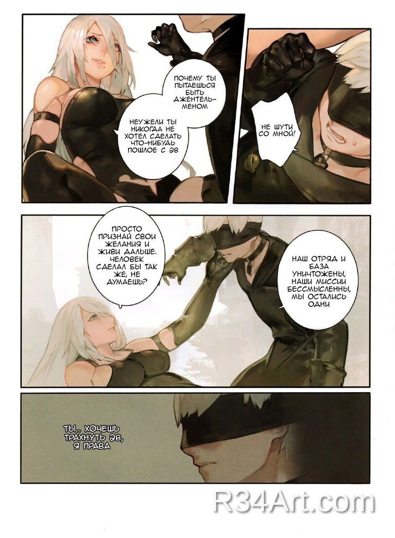 Artwork image 22