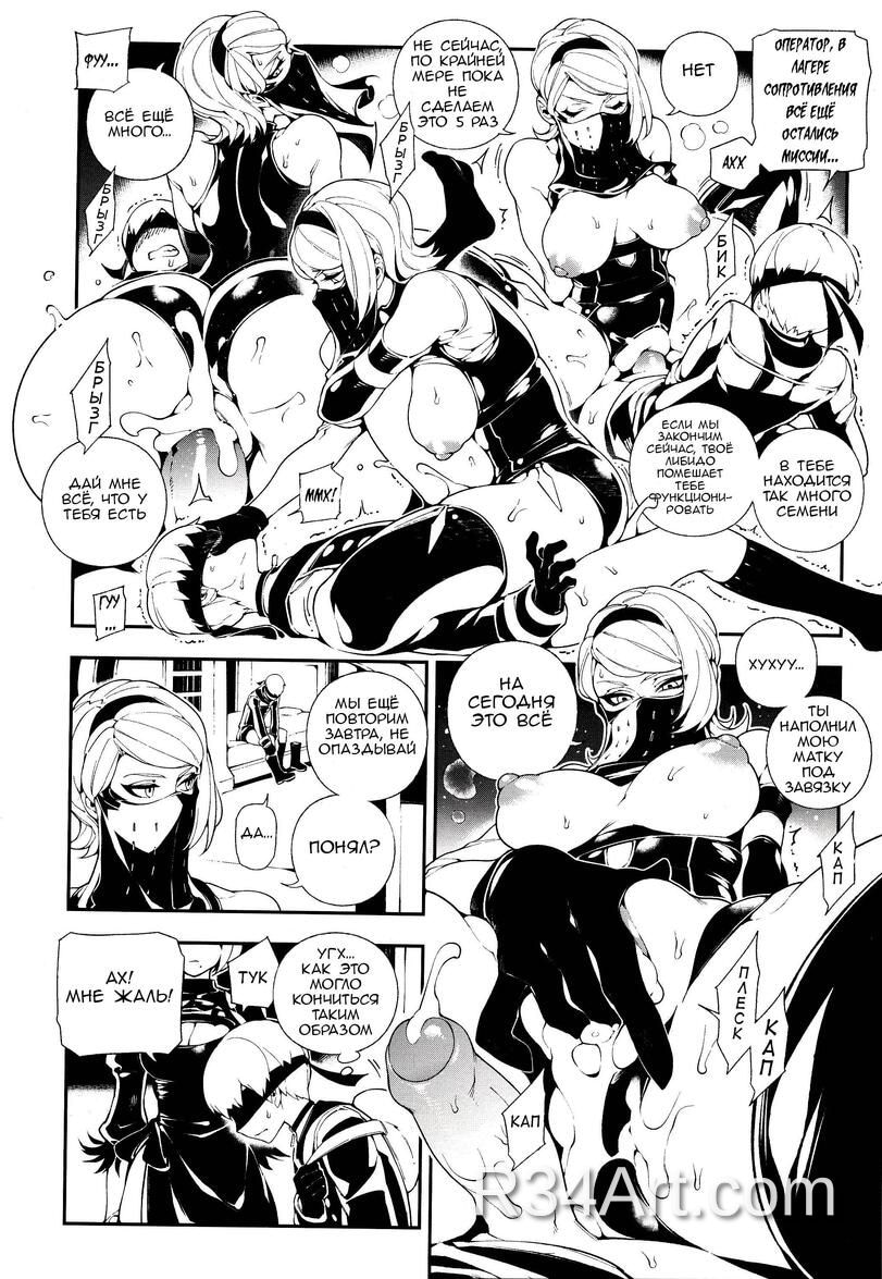 Artwork image 13