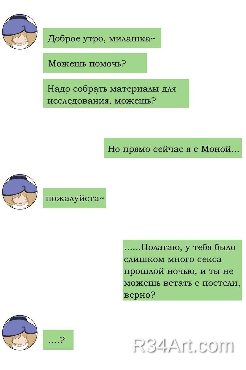 Artwork image 2