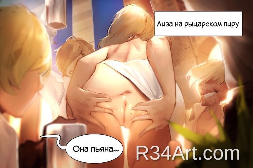 Artwork image 4