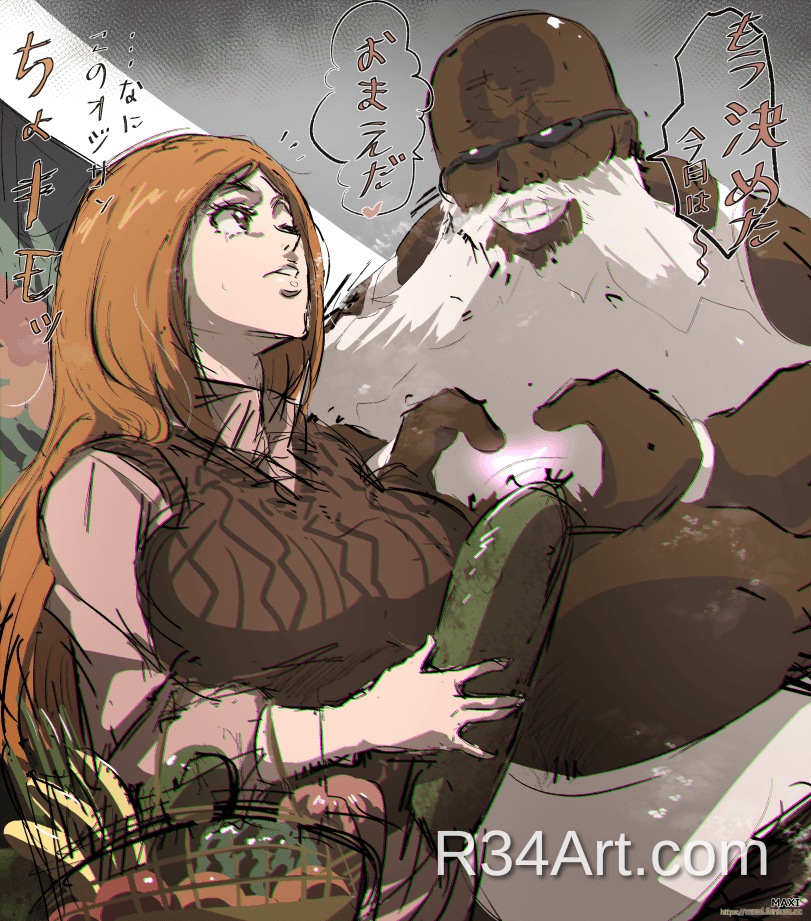 Artwork image 1
