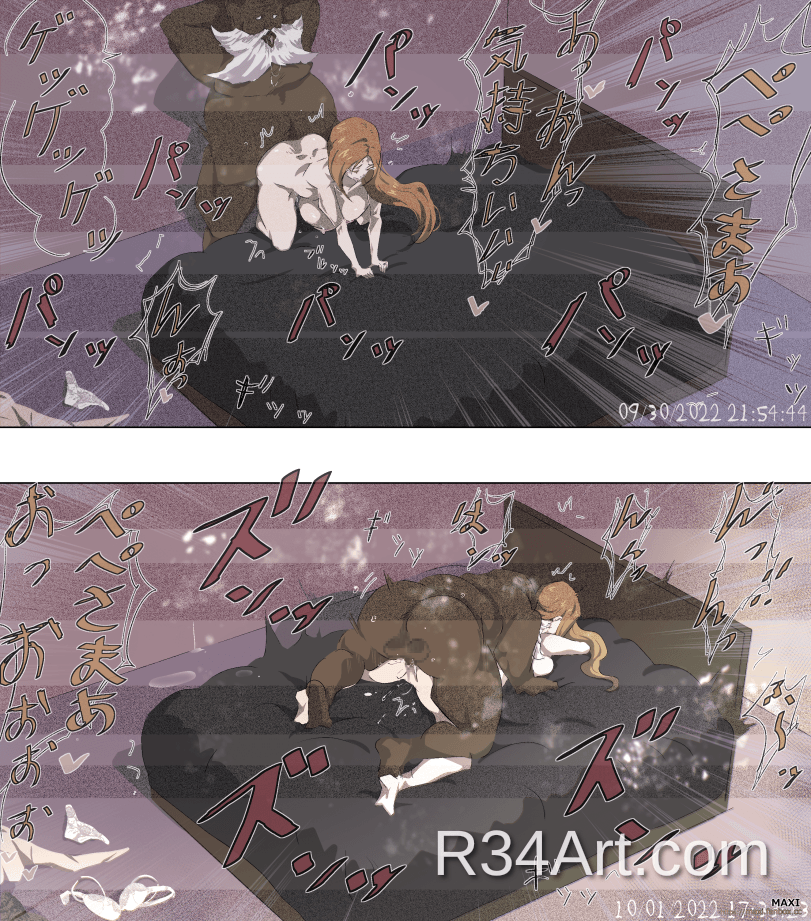 Artwork image 3