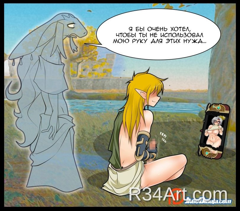 Artwork image 1