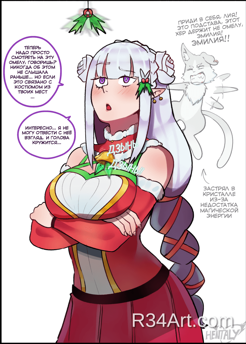 Artwork image 1