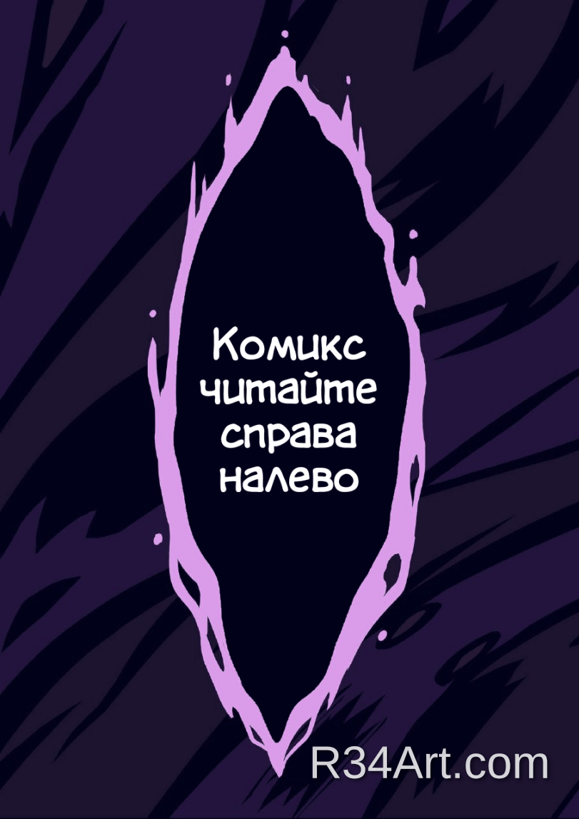 Artwork image 2