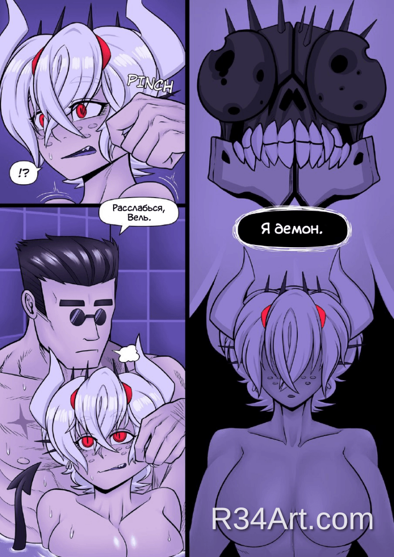 Artwork image 26