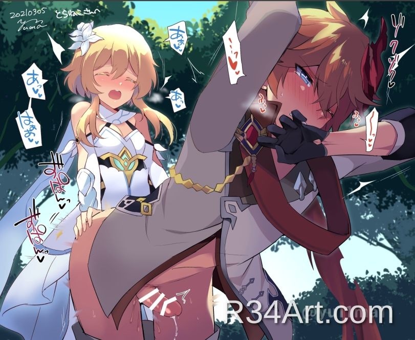 Artwork image 1