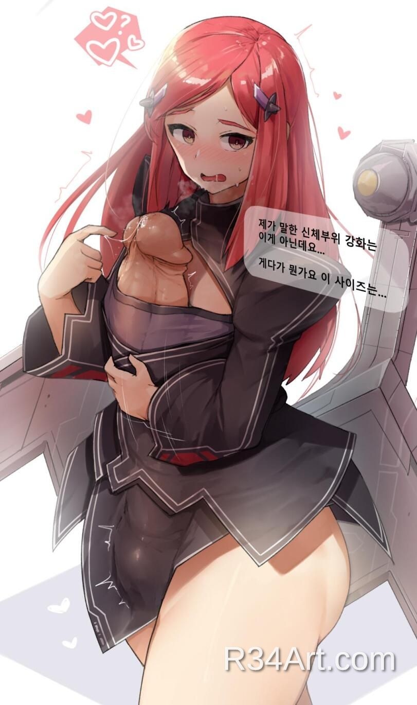 Artwork image 1