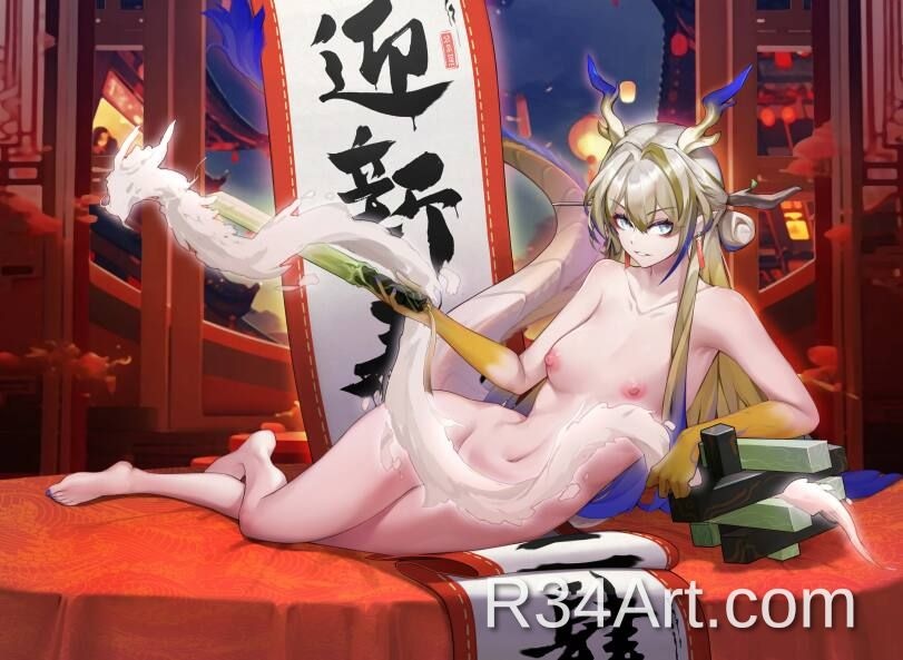 Artwork image 2