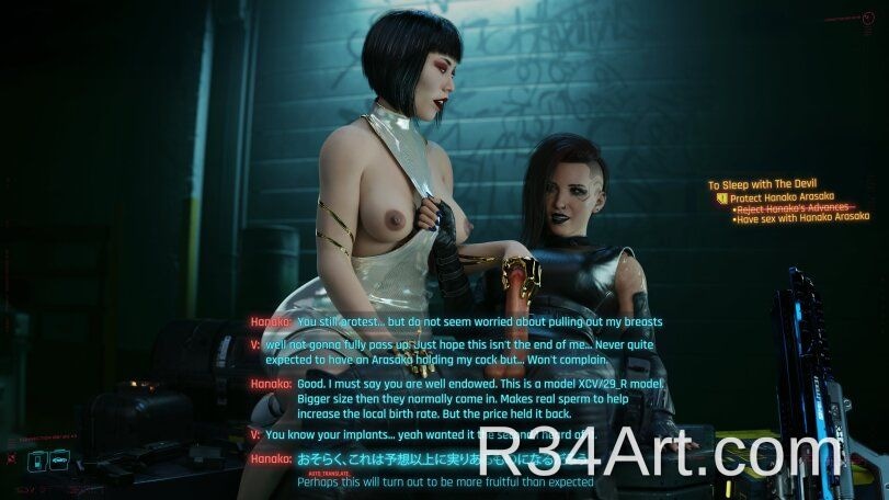 Artwork image 7