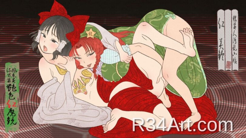 Artwork image 5