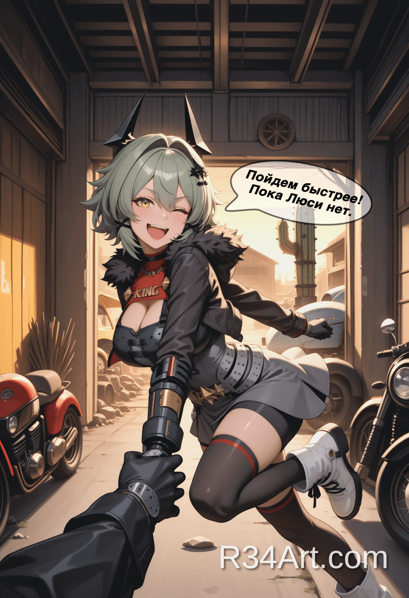 Artwork image 2