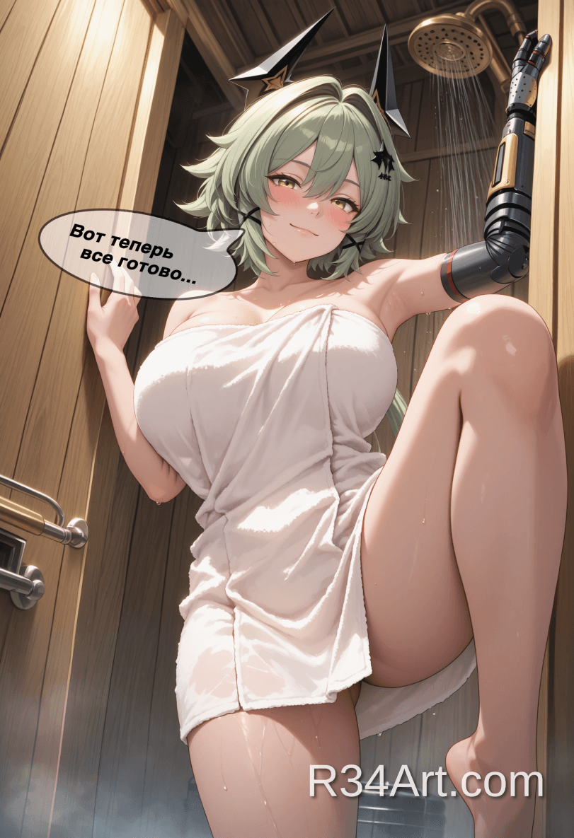 Artwork image 4