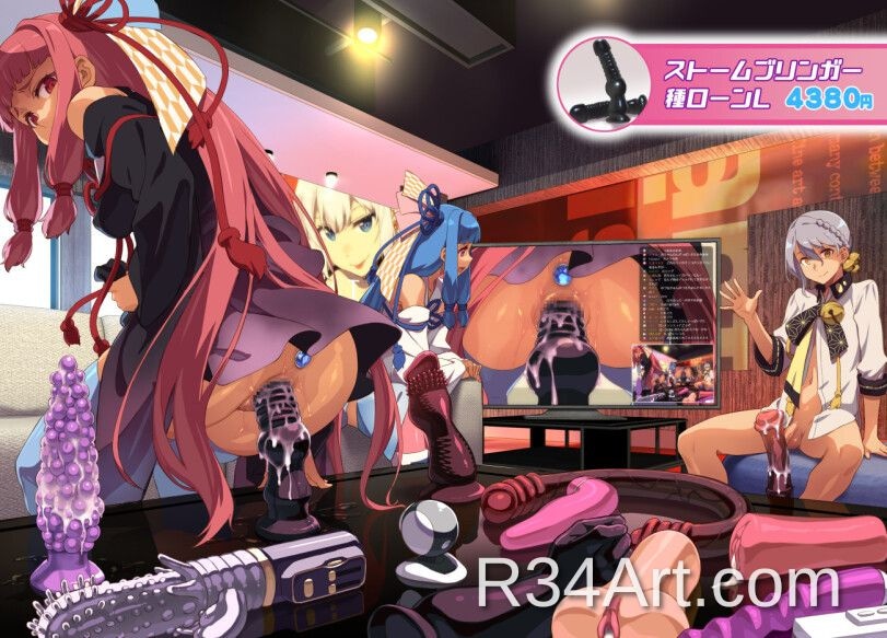 Artwork image 1