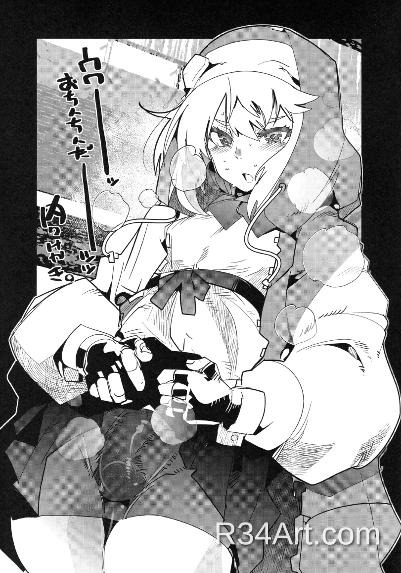 Artwork image 30