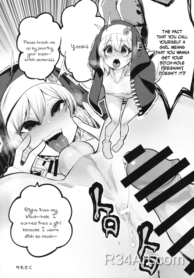 Artwork image 43