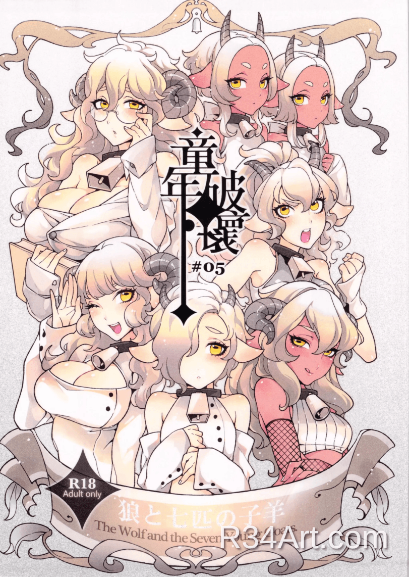 Artwork image 1