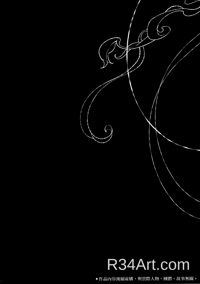 Artwork image 4