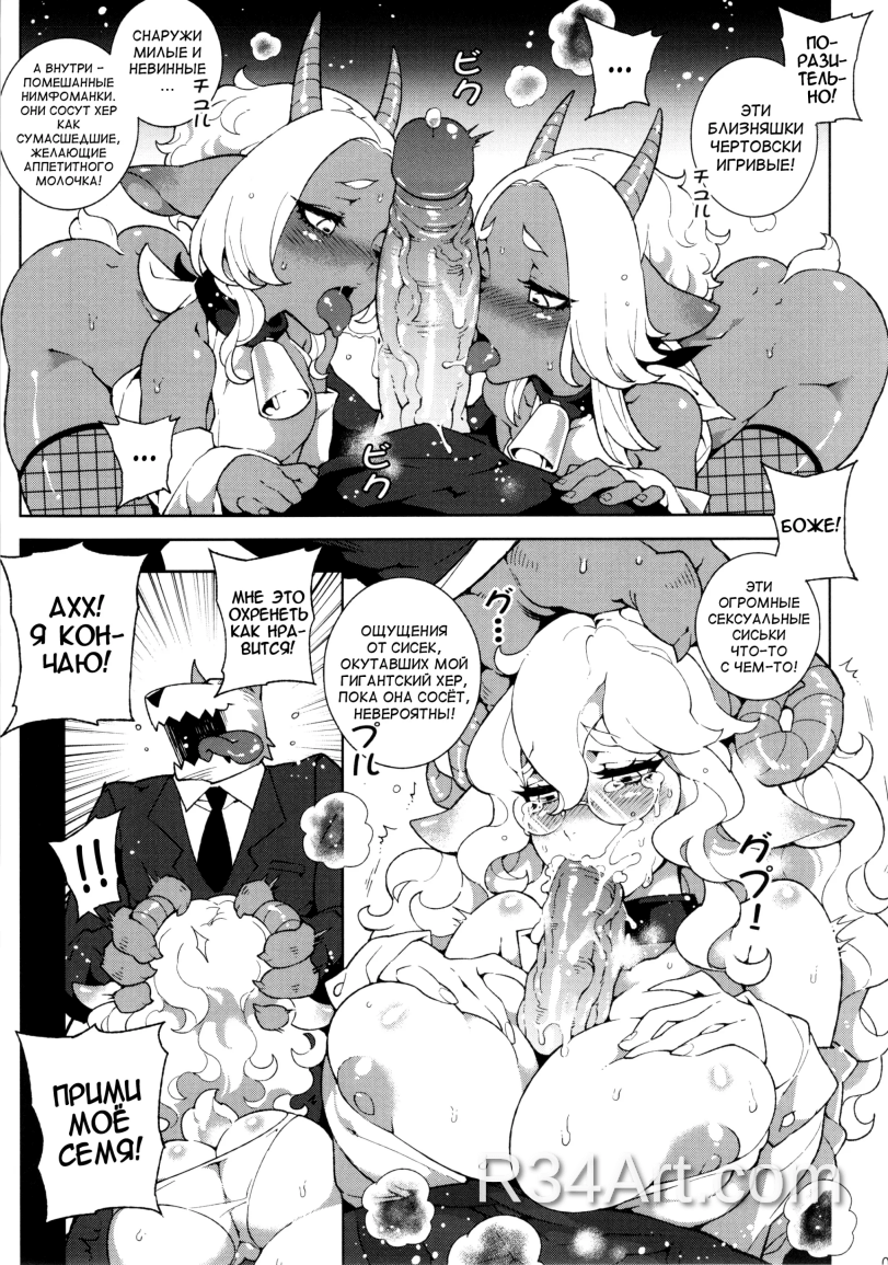 Artwork image 11