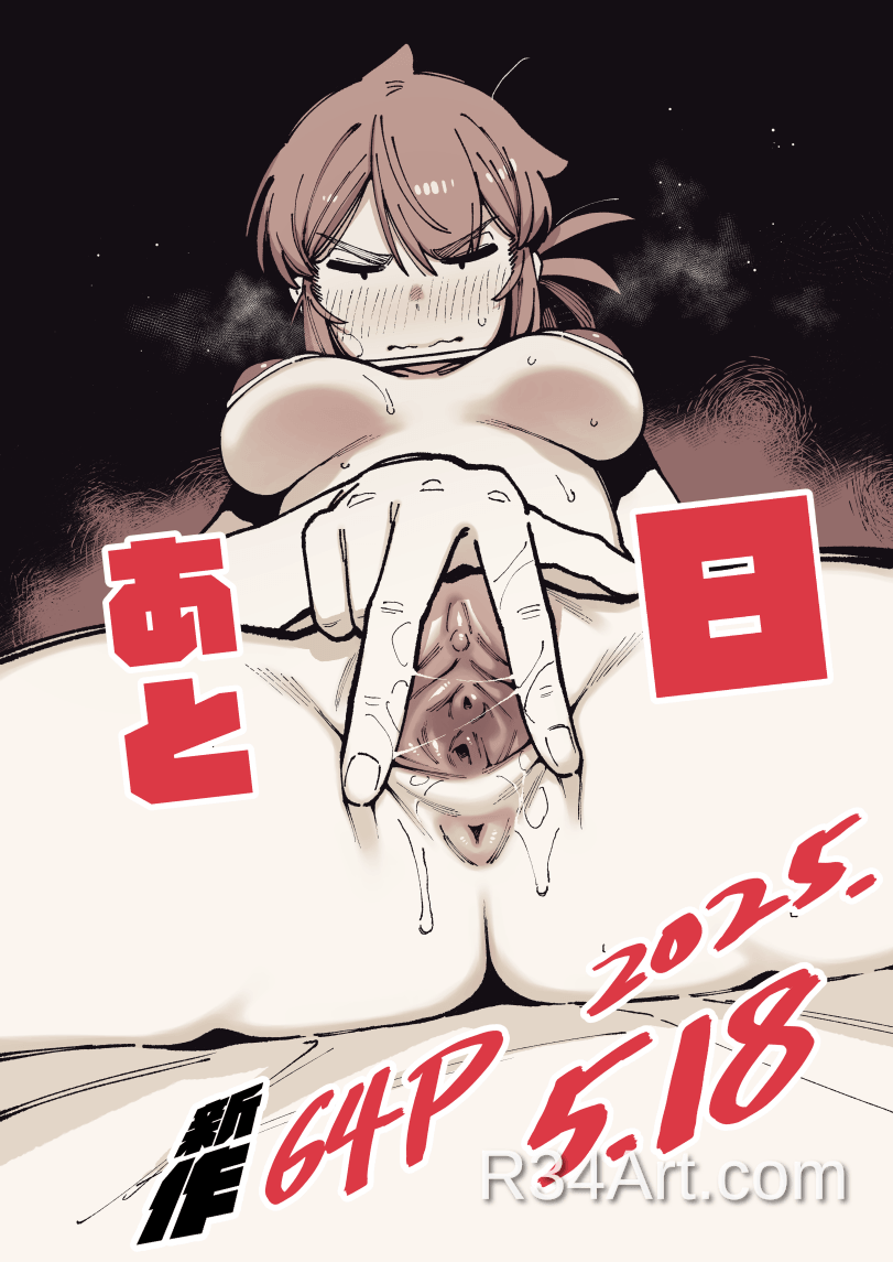 Artwork image 1