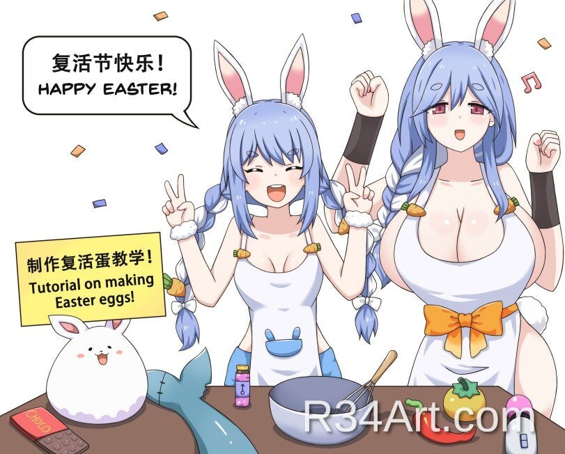 Artwork image 1