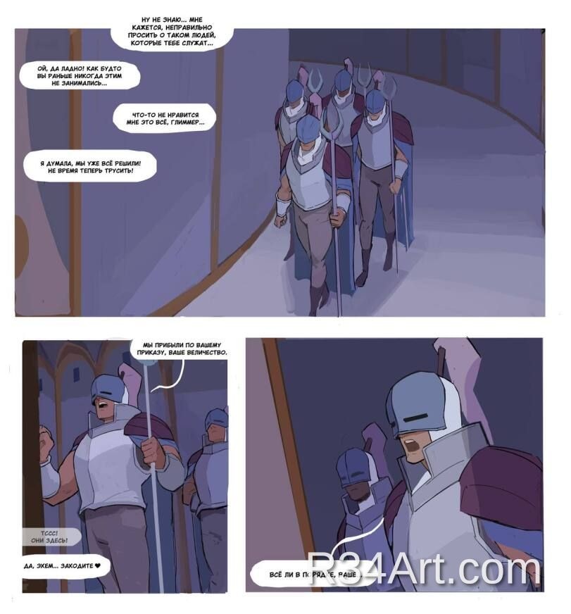 Artwork image 3