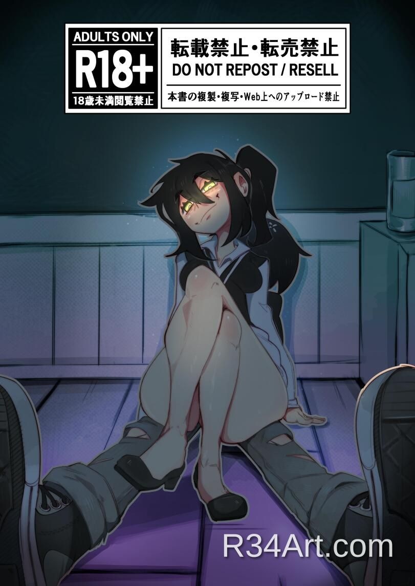 Artwork image 2