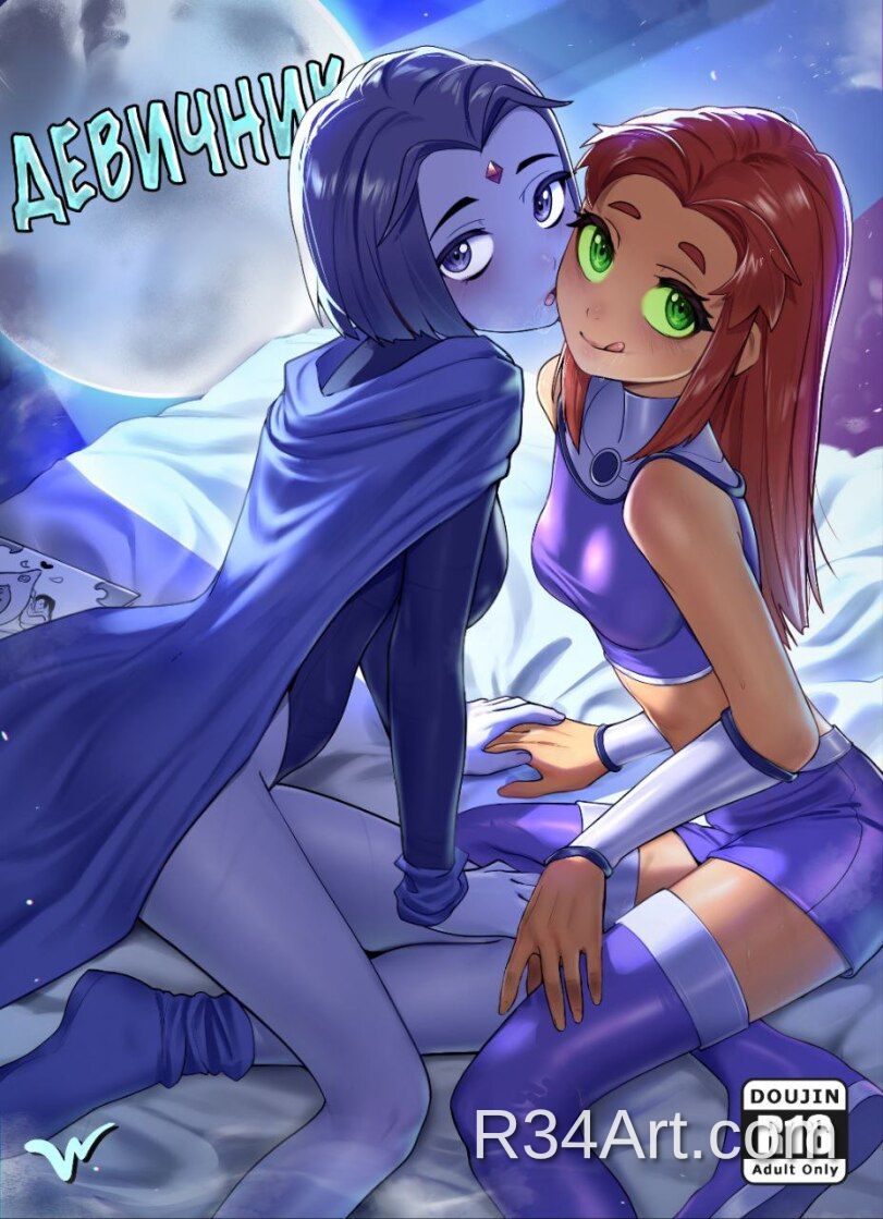 6049583